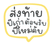733668172