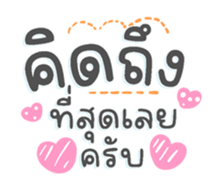 733668175