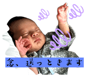 733669200