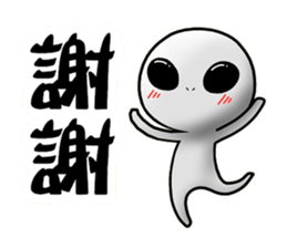 7336780