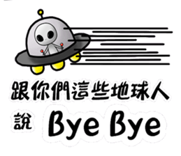 7336803