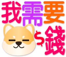733680428