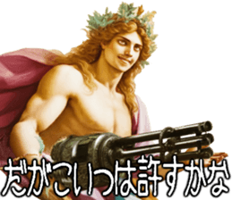 733681935