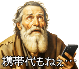 733681945
