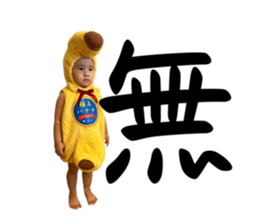 733682368