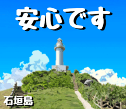 733682604