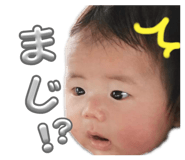 733697285