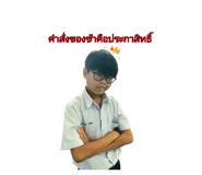 733697961