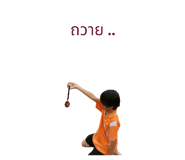 733697971