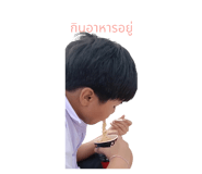 733697972