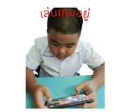 733697975