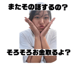 733703630