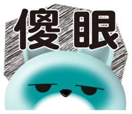 733703715