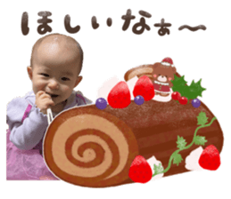 733703860