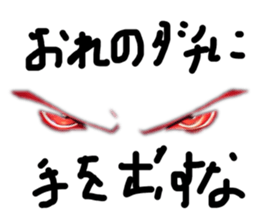 733704670