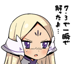 7337125