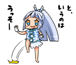 7337133
