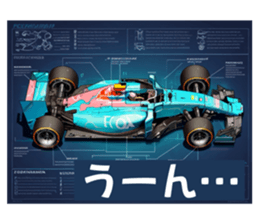 733716272