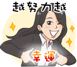 733716587
