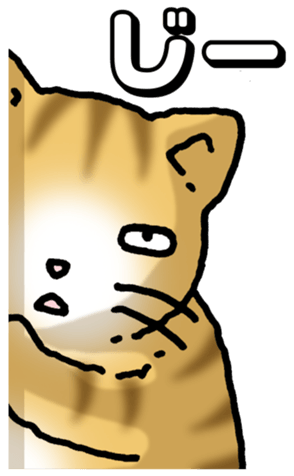 733721428
