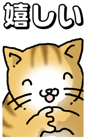 733721433