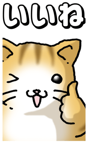 733721437
