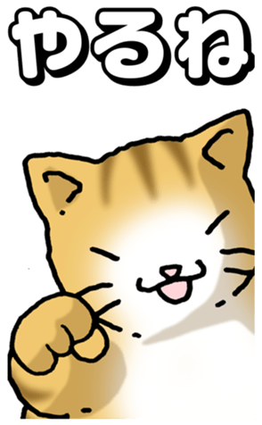 733721438