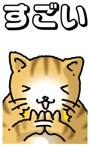733721440