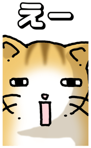 733721441