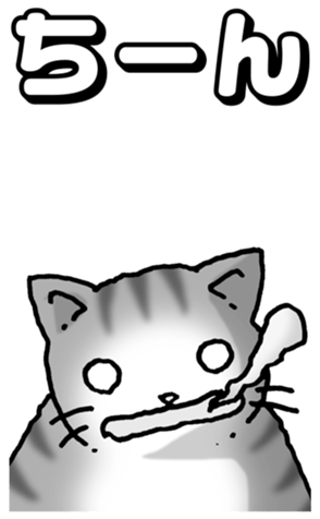 733721443