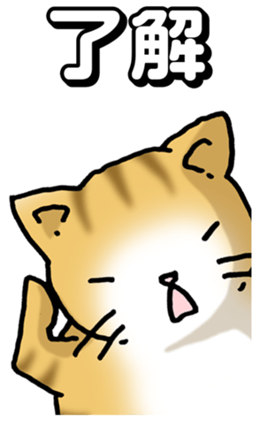 733721449