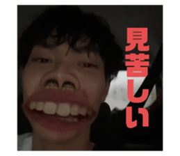 733725496