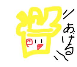 733725825