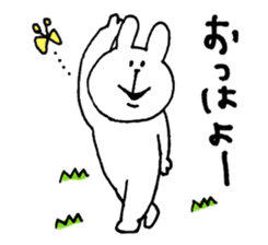 7337364