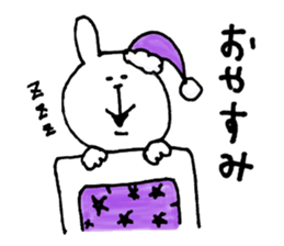 7337365
