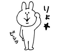 7337372