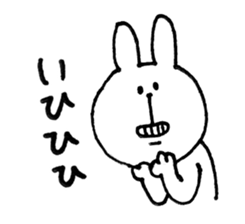 7337390
