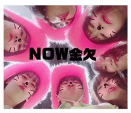 733744461