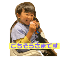 733747314