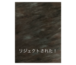733748504