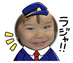 733748851
