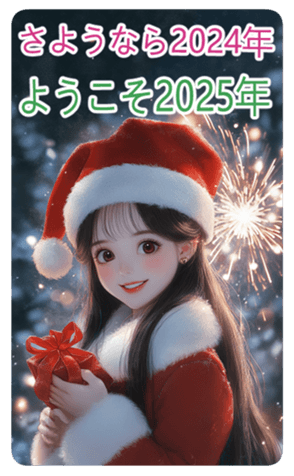 733752251