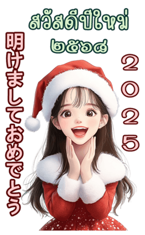733752255
