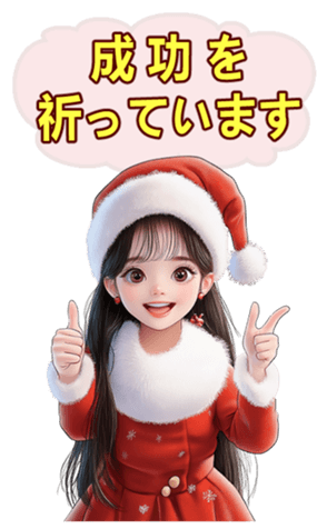 733752262