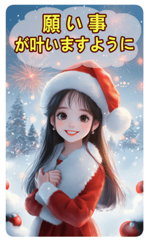 733752263