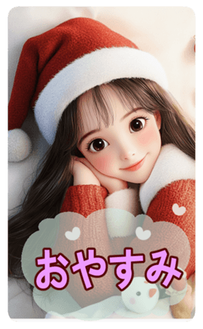 733752288