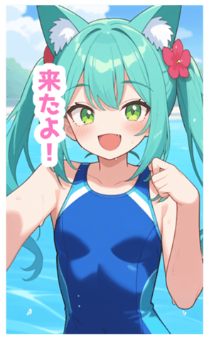 733768829