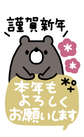 733769095