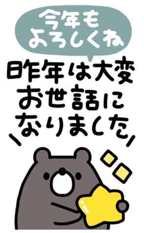 733769097