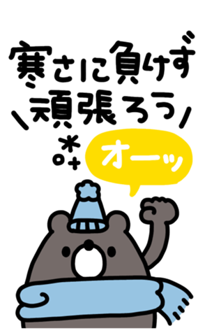 733769101